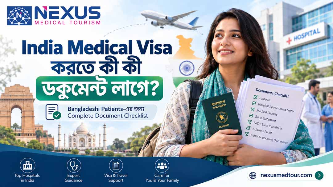 Indian-Visa-Documents-Blog-Hero